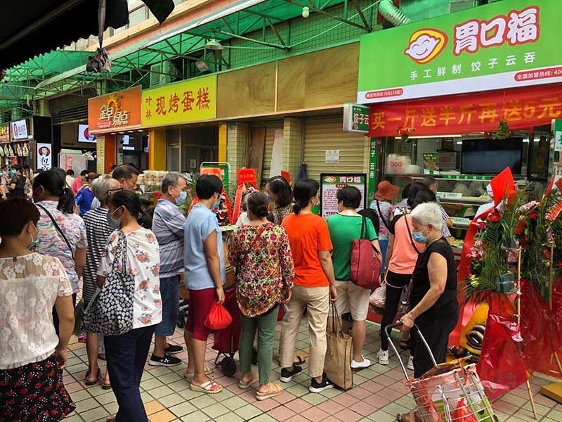 胃口福餃子云吞店開(kāi)在哪里會(huì)火，選址你應(yīng)該看這些