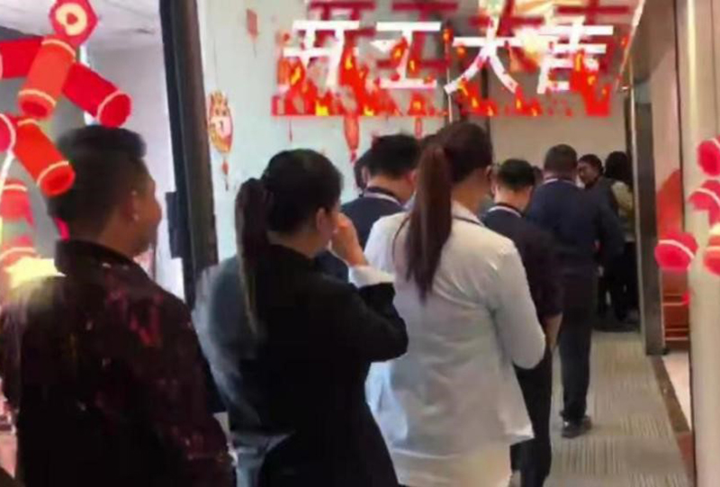 開工大吉：胃口福餃子云吞，犇向更好的2021年！
