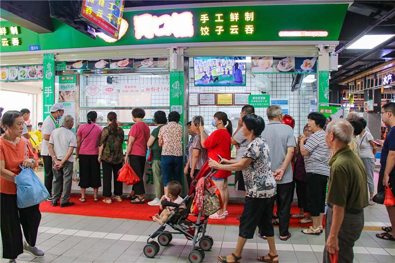 胃口福餃子云吞加盟怎么樣備受認可的？