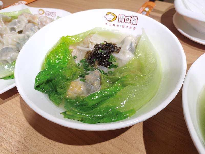 天氣冷了吃什么，來胃口福吃餃子，鮮香味十足，太好吃了