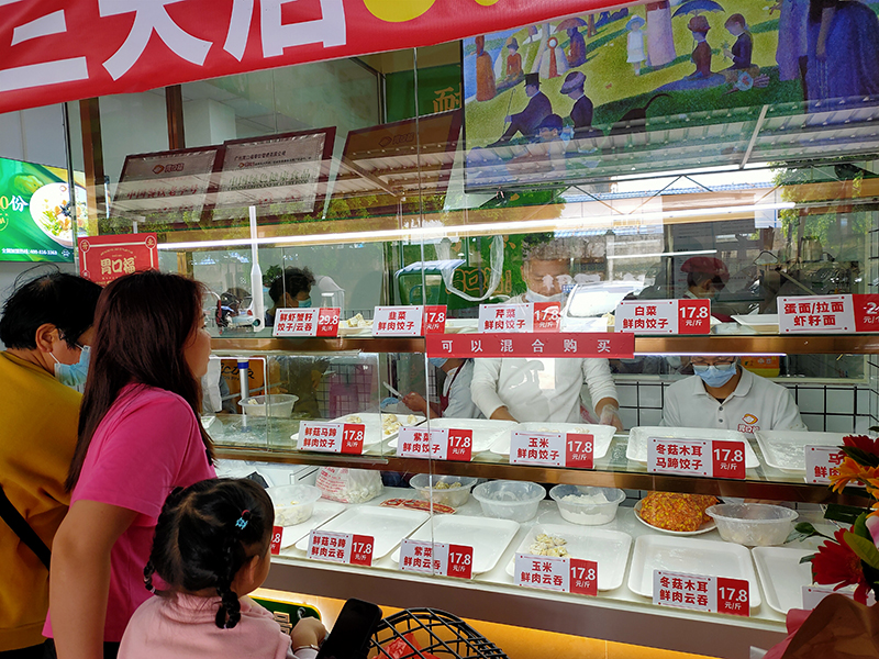 開餃子云吞加盟連鎖店要怎樣吸引消費者上門？